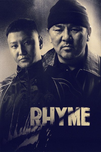RHYME
